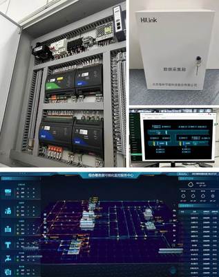 海林EBA能源樓控系統(tǒng)助力山東警察學(xué)院綜合樓實現(xiàn)智能化控制