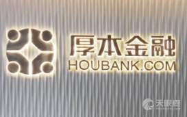 天眼查 一站式商業(yè)安全工具，助力企業(yè)信息透明化與風(fēng)險(xiǎn)管控